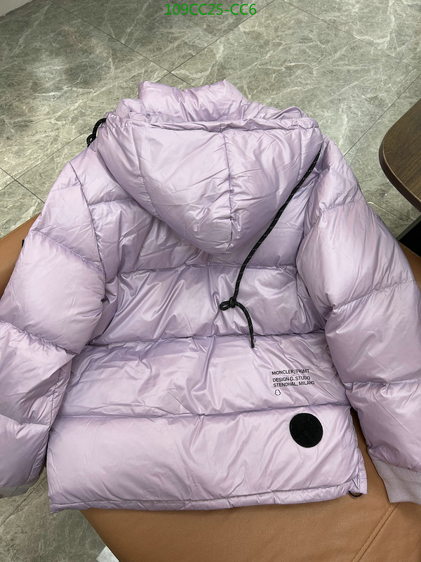 Down Jacket SALE Code: CC6 $: 109USD