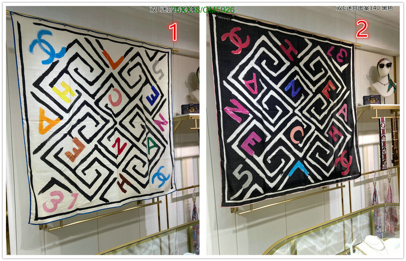 Scarf-Chanel Code: QM5926 $: 75USD