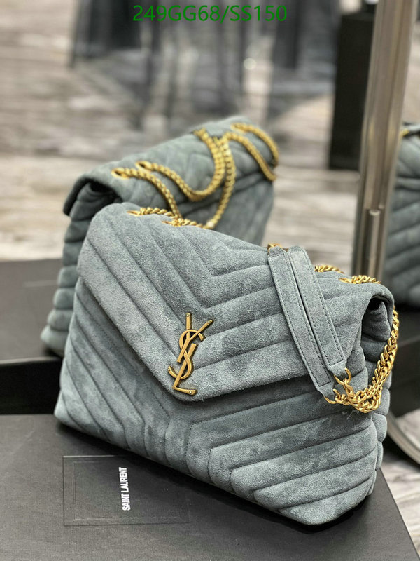 5A BAGS SALE Code: SS150