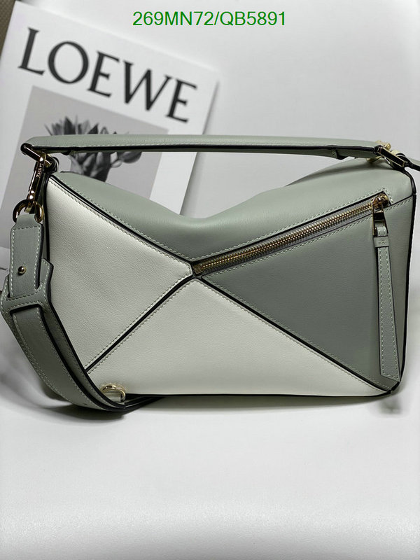 Loewe Bag-(Mirror)-Puzzle- Code: QB5891 $: 269USD