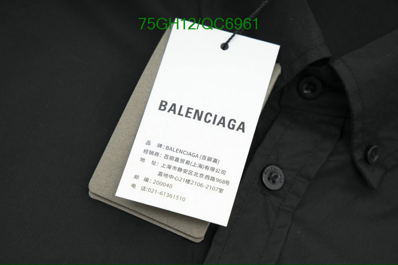 Clothing-Balenciaga Code: QC6961 $: 75USD