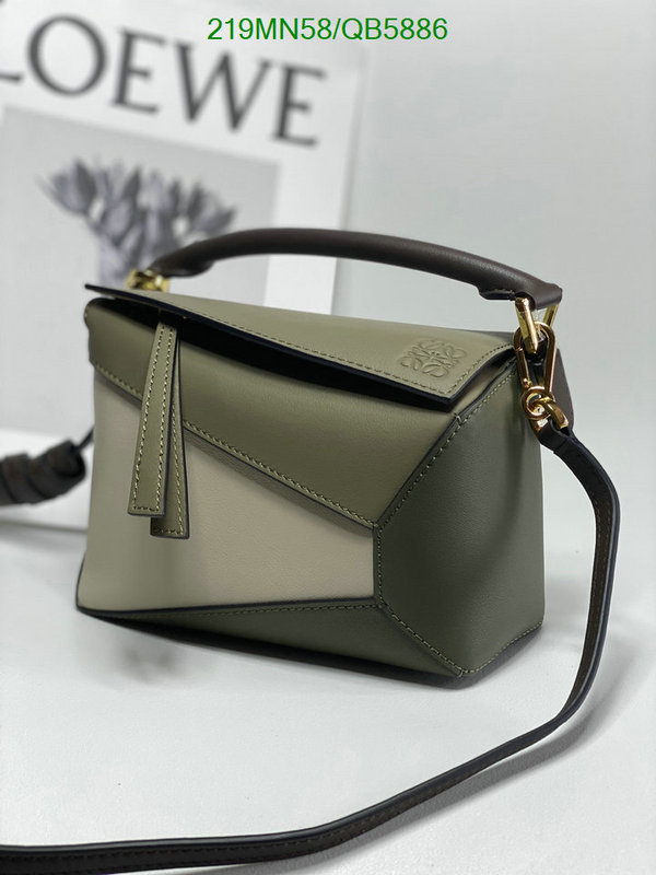 Loewe Bag-(Mirror)-Puzzle- Code: QB5886 $: 219USD