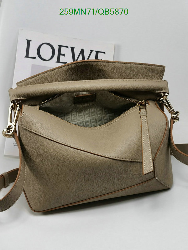 Loewe Bag-(Mirror)-Puzzle- Code: QB5870 $: 259USD