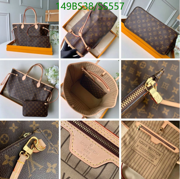 5A BAGS SALE Code: SS557