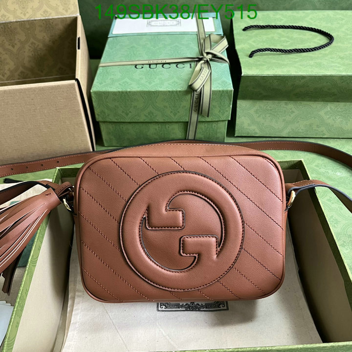 Gucci Bag Promotion Code: EY515