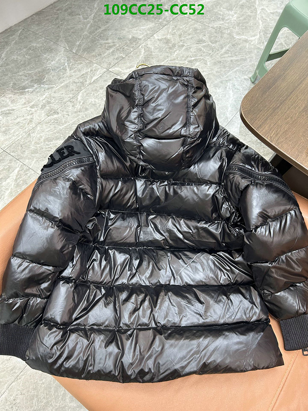 Down Jacket SALE Code: CC52 $: 109USD