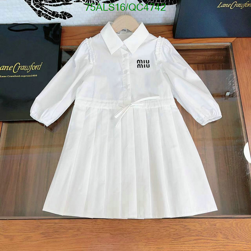 Kids clothing-MIUMIU Code: QC4742 $: 75USD