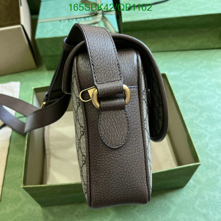 Gucci Bag Promotion Code: QB1102