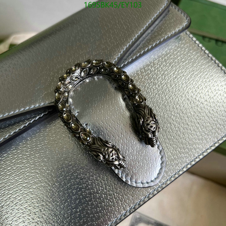 5A BAGS SALE Code: EY103