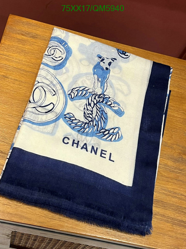 Scarf-Chanel Code: QM5940 $: 75USD