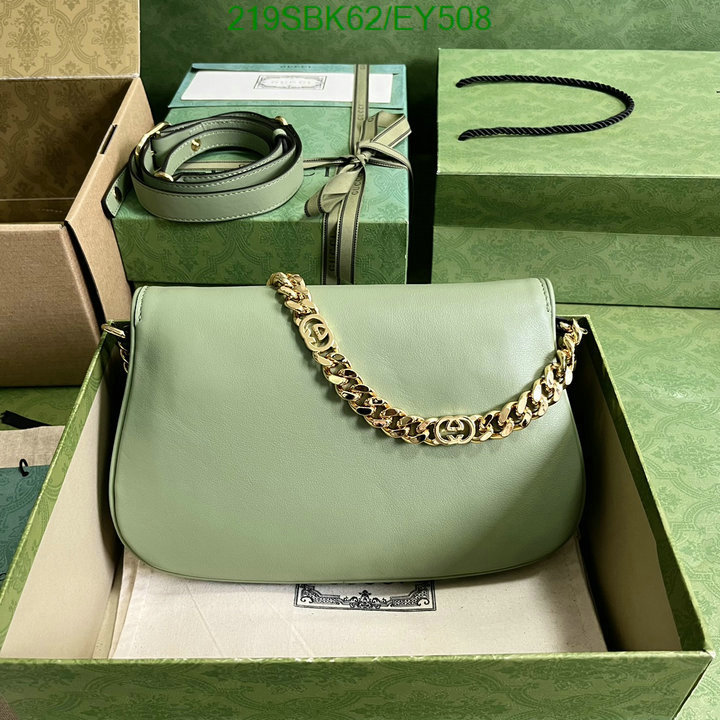 Gucci Bag Promotion Code: EY508