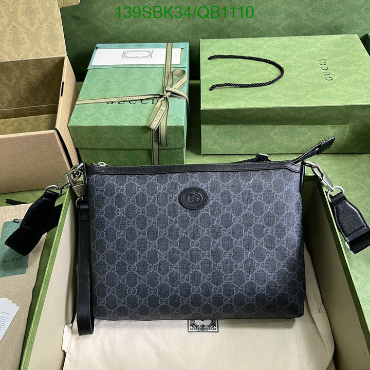 Gucci Bag Promotion Code: QB1110