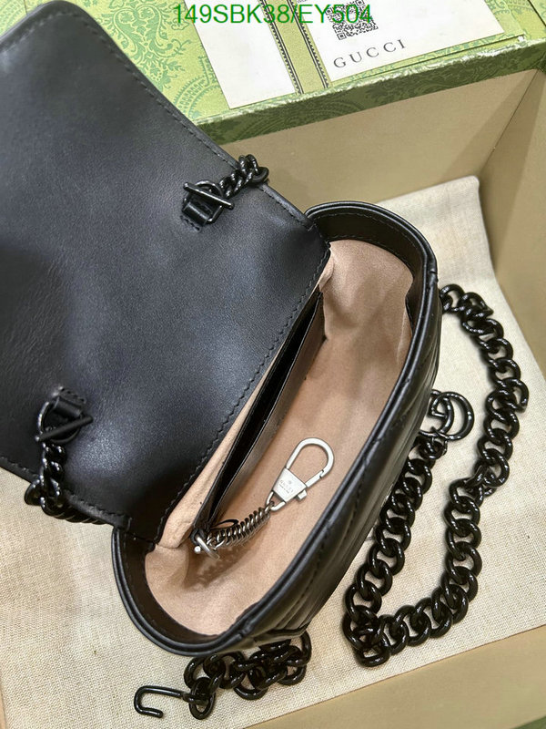 Gucci Bag Promotion Code: EY504