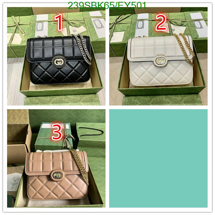 Gucci Bag Promotion Code: EY501