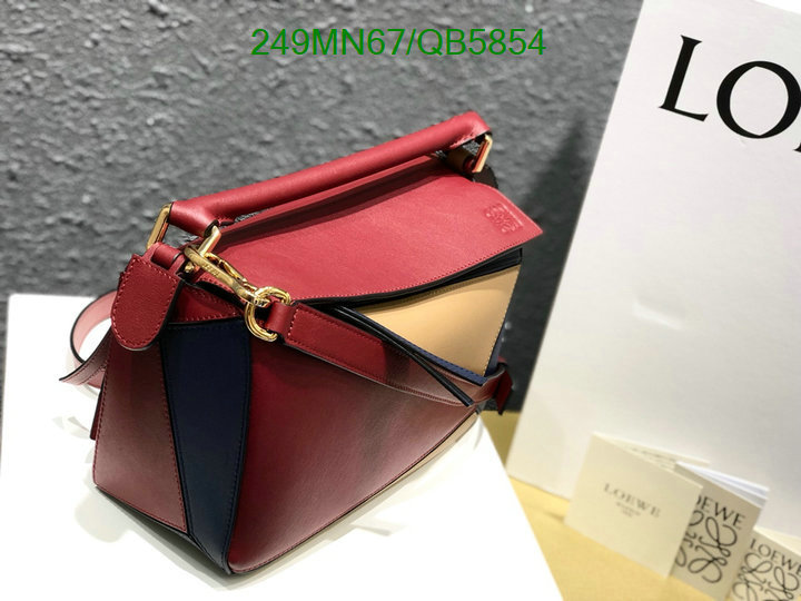 Loewe Bag-(Mirror)-Puzzle- Code: QB5854 $: 249USD