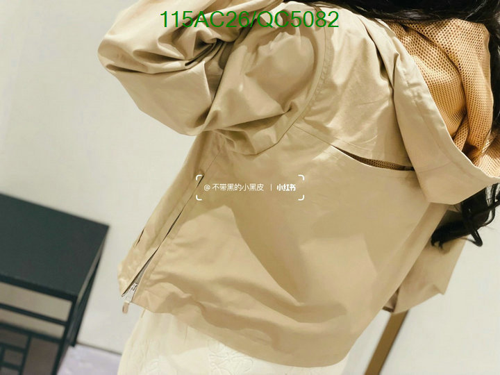 Clothing-Loewe Code: QC5082 $: 115USD