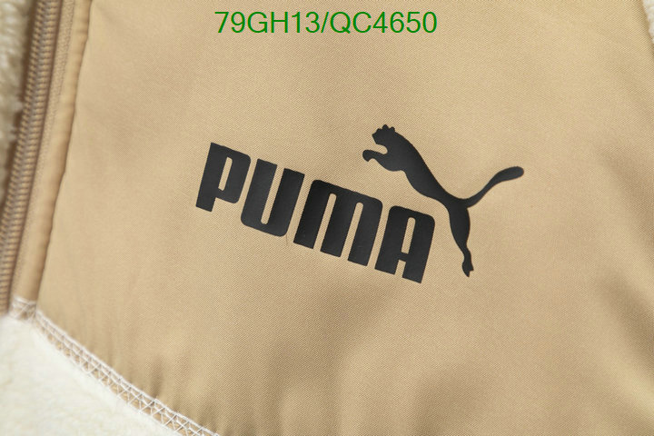 Clothing-Puma Code: QC4650 $: 79USD