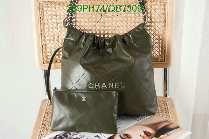 Chanel Bag-(Mirror)-Handbag- Code: QB7309 $: 269USD