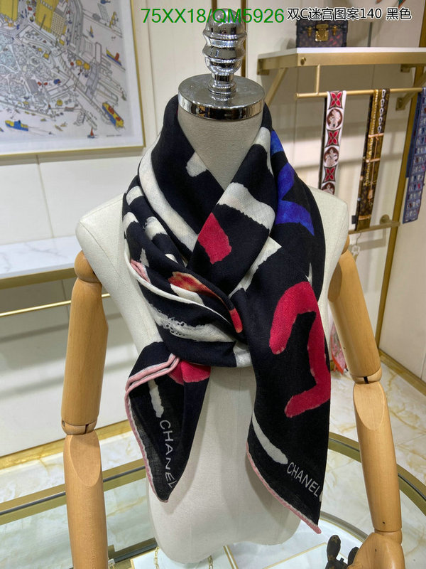 Scarf-Chanel Code: QM5926 $: 75USD