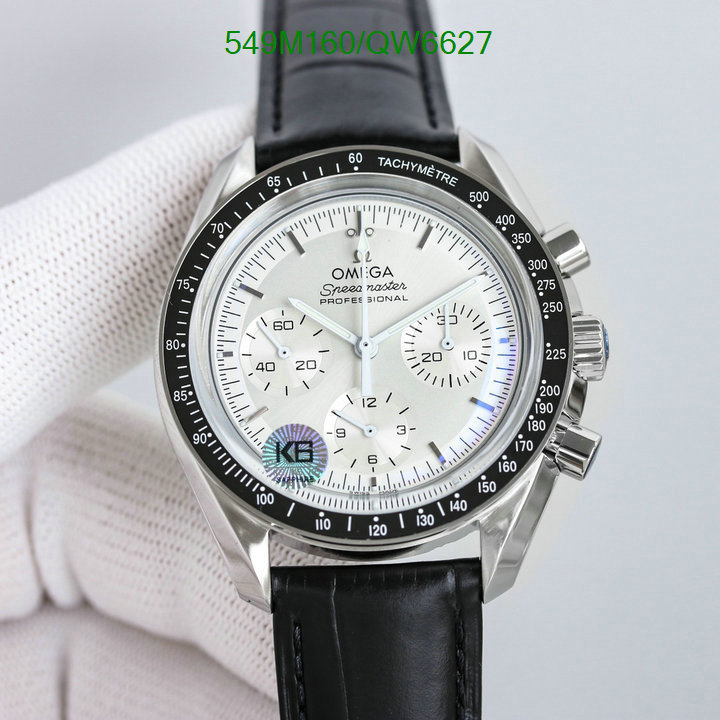 Watch-Mirror Quality-Omega Code: QW6627 $: 549USD