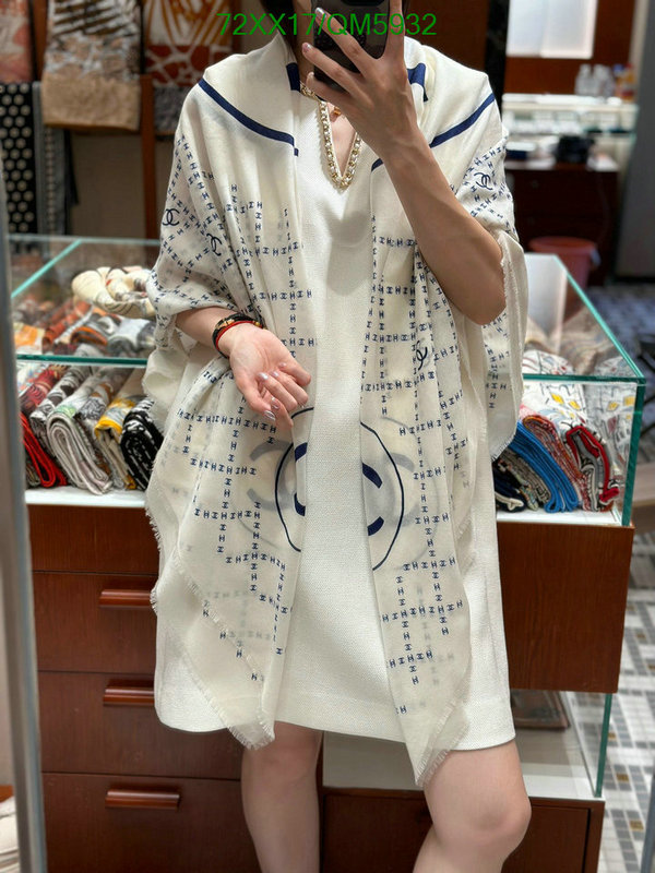 Scarf-Chanel Code: QM5932 $: 72USD