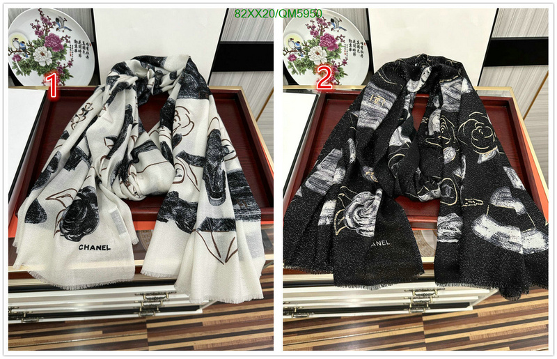 Scarf-Chanel Code: QM5950 $: 82USD