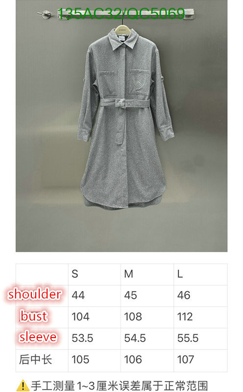 Down jacket Women-Burberry Code: QC5069 $: 135USD