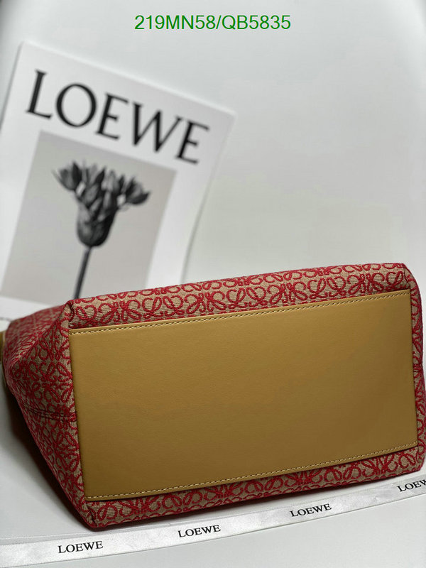 Loewe Bag-(Mirror)-Cubi Code: QB5835