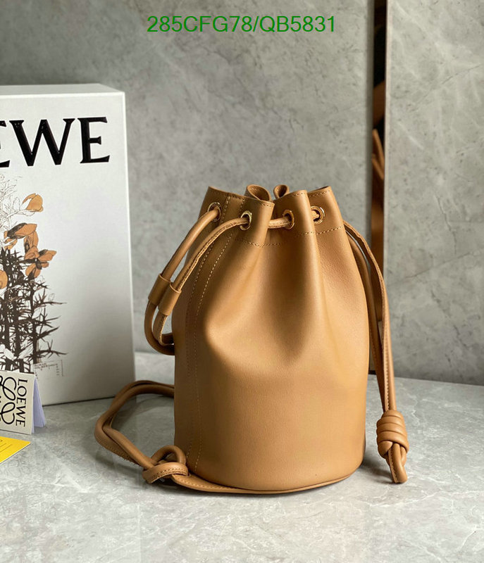 Loewe Bag-(Mirror)-Ballon Code: QB5831 $: 285USD