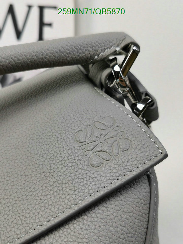 Loewe Bag-(Mirror)-Puzzle- Code: QB5870 $: 259USD