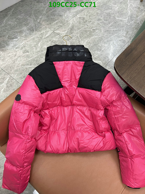 Down Jacket SALE Code: CC71 $: 109USD