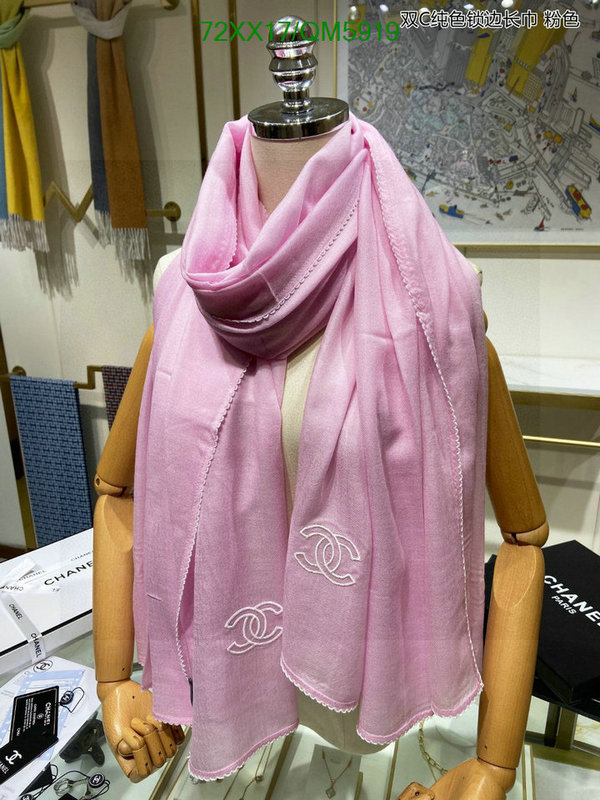 Scarf-Chanel Code: QM5919 $: 72USD