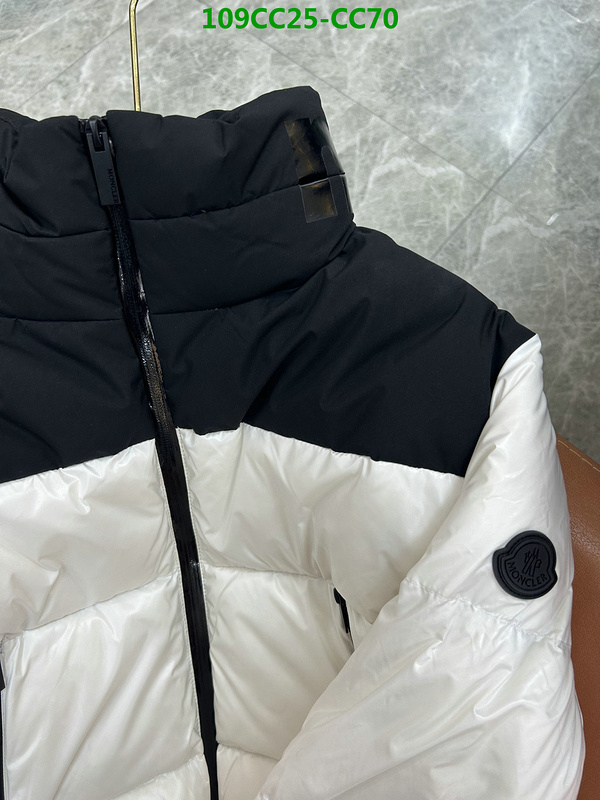 Down Jacket SALE Code: CC70 $: 109USD