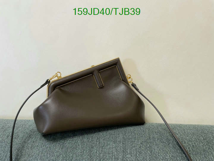 5A BAGS SALE Code: TJB39