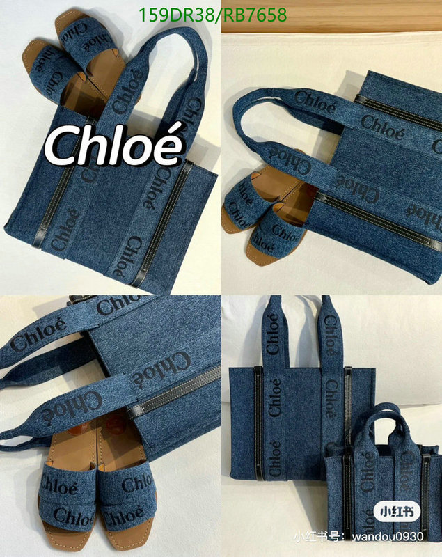 Chloe Bag-(Mirror)-Handbag- Code: RB7658