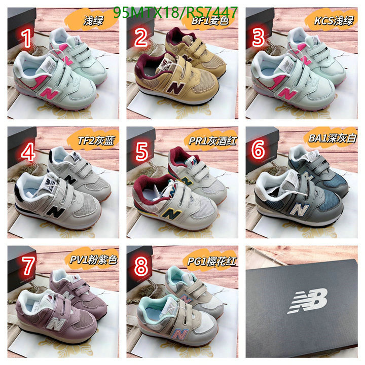 Kids shoes-New Balance Code: RS7447 $: 95USD