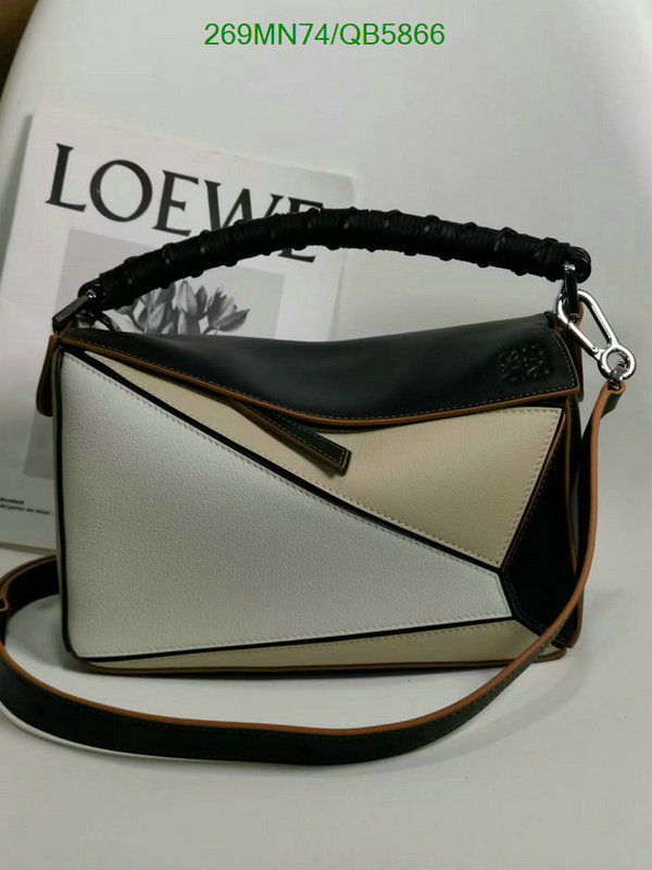 Loewe Bag-(Mirror)-Puzzle- Code: QB5866 $: 269USD