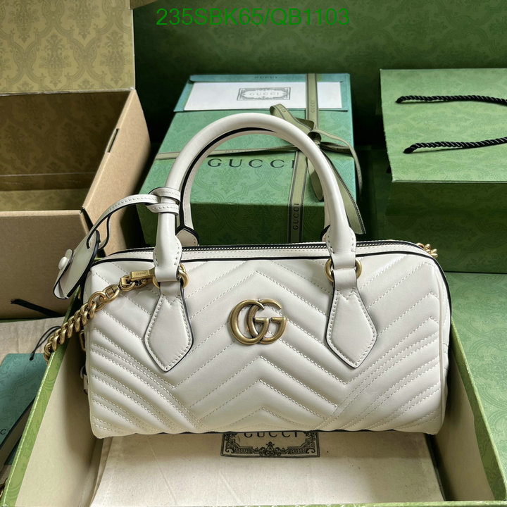 Gucci Bag Promotion Code: QB1103