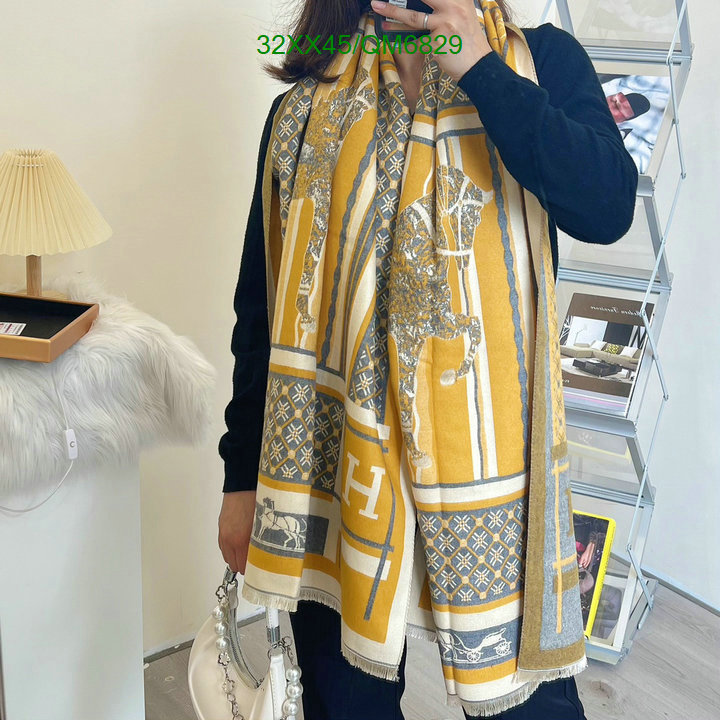 Scarf-Hermes Code: QM6829 $: 32USD