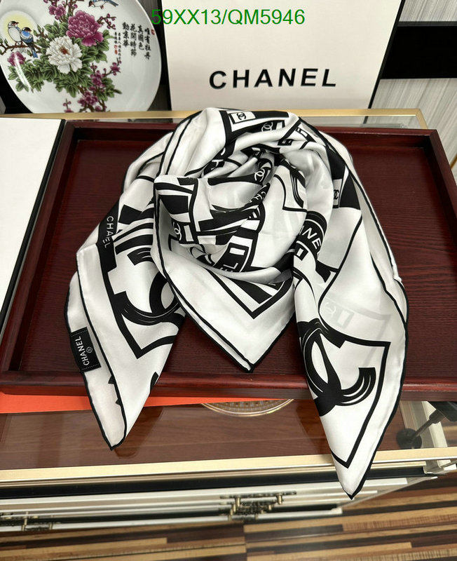 Scarf-Chanel Code: QM5946 $: 59USD