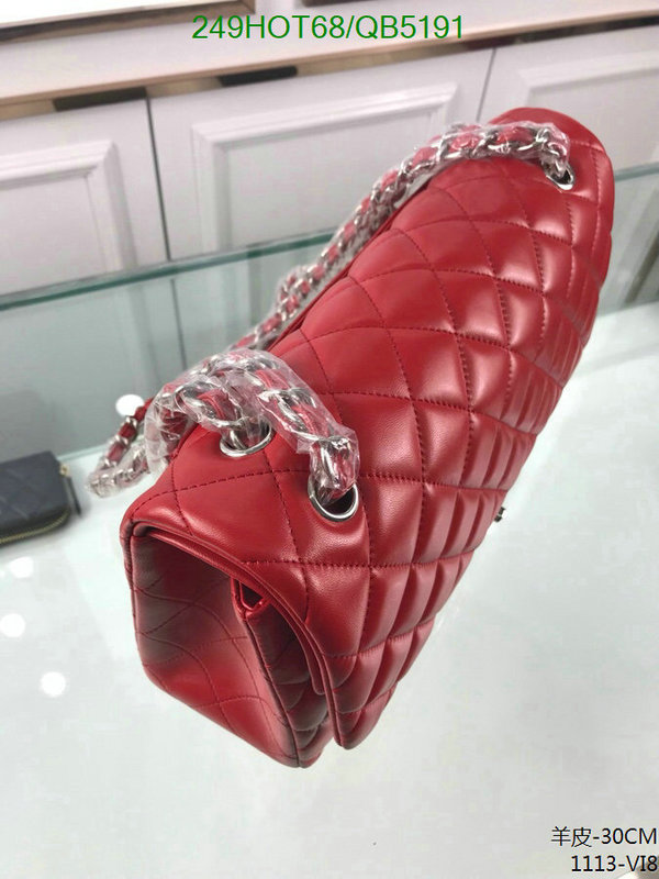 Chanel Bag-(Mirror)-Handbag- Code: QB5191 $: 249USD