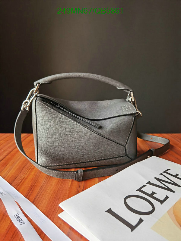 Loewe Bag-(Mirror)-Puzzle- Code: QB5861 $: 249USD