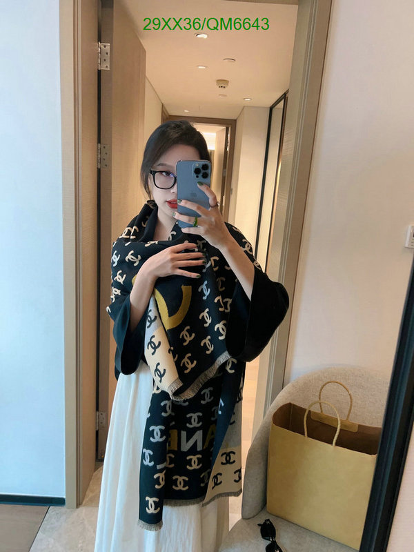 Scarf-Chanel Code: QM6643 $: 29USD