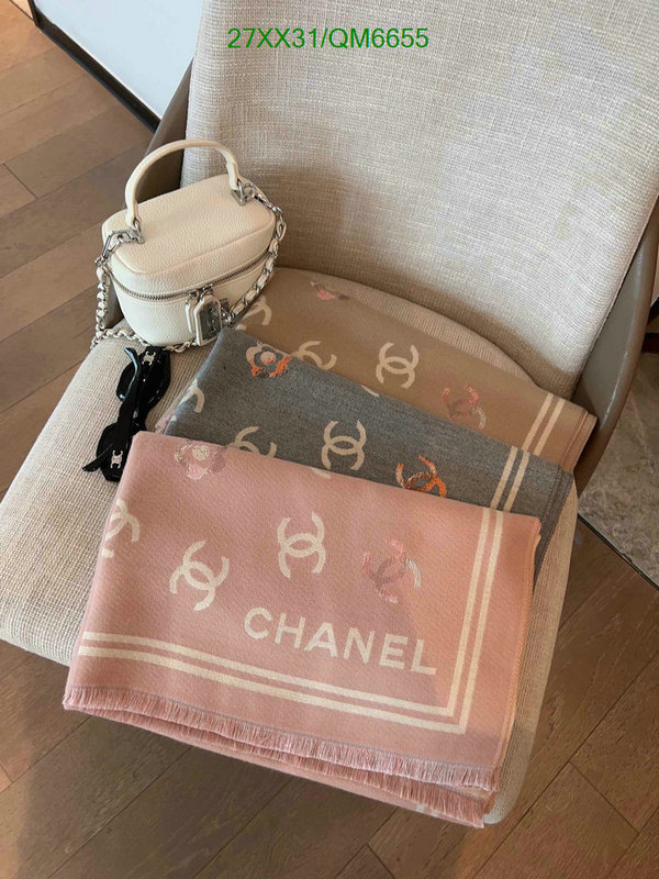 Scarf-Chanel Code: QM6655 $: 27USD