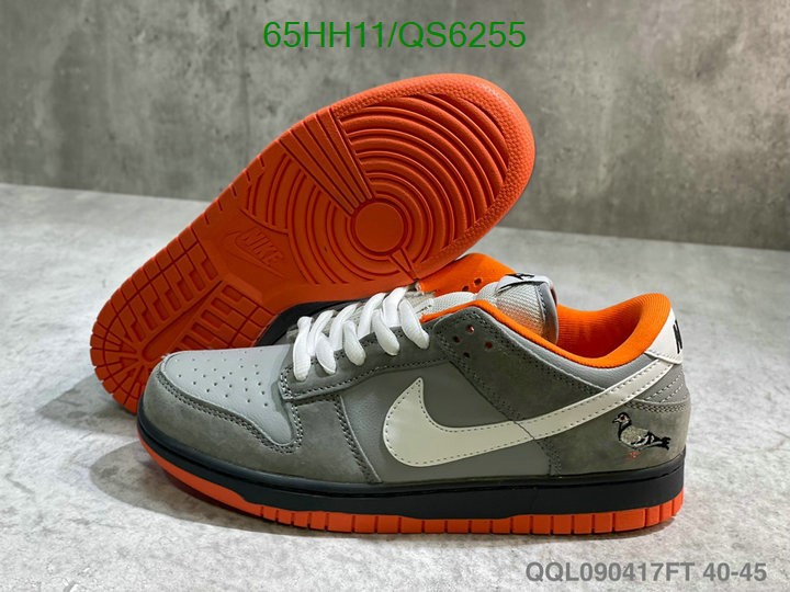 Men shoes-Nike Code: QS6255 $: 65USD
