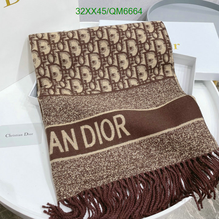 Scarf-Dior Code: QM6664 $: 32USD