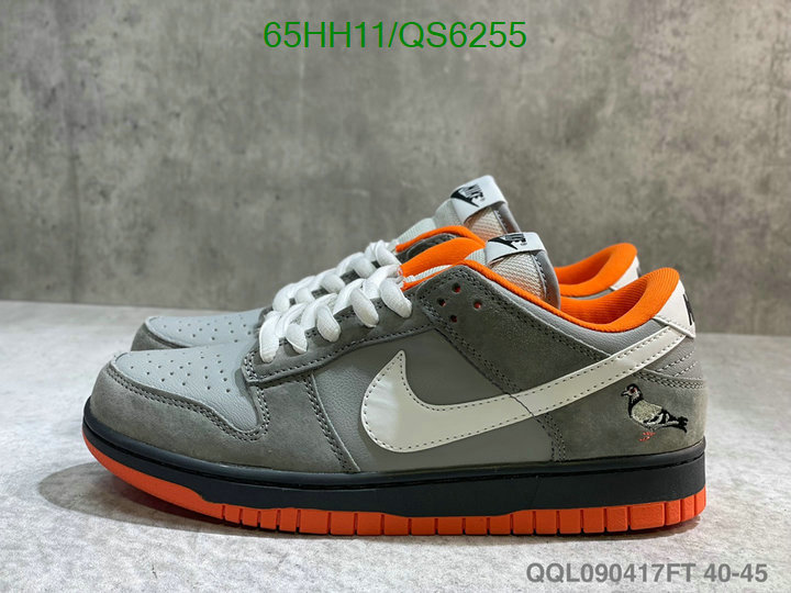 Men shoes-Nike Code: QS6255 $: 65USD