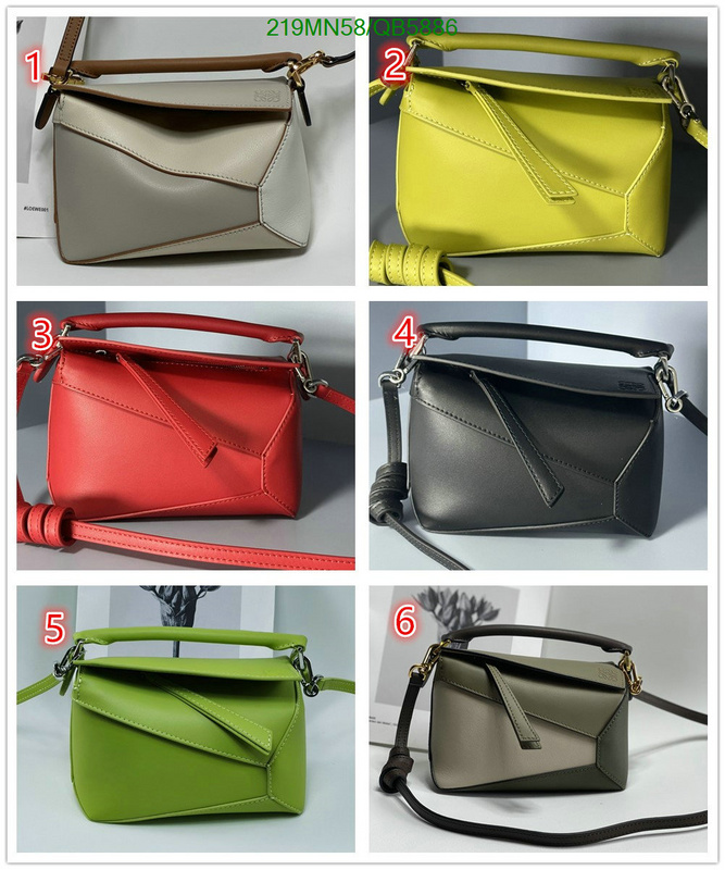 Loewe Bag-(Mirror)-Puzzle- Code: QB5886 $: 219USD