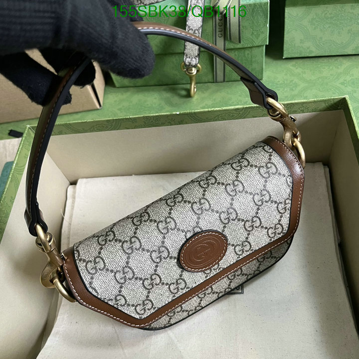 Gucci Bag Promotion Code: QB1116