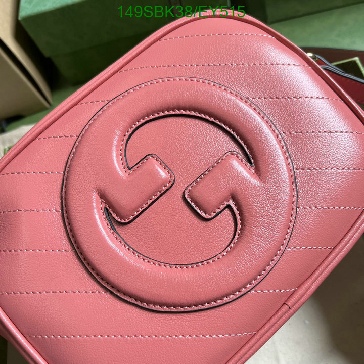 Gucci Bag Promotion Code: EY515